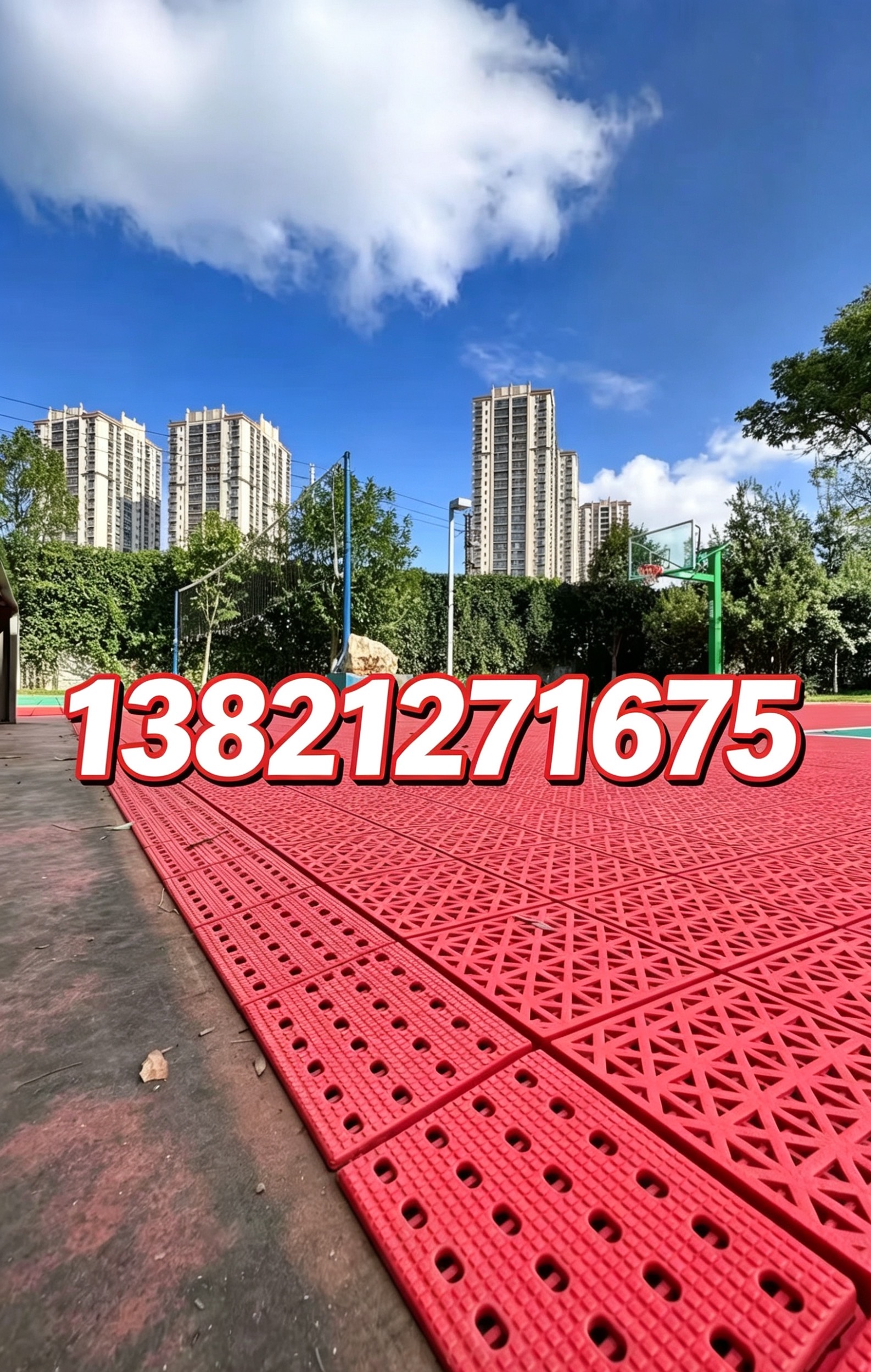 葫芦岛市悬浮地板操场人造草坪 - 一站式服务